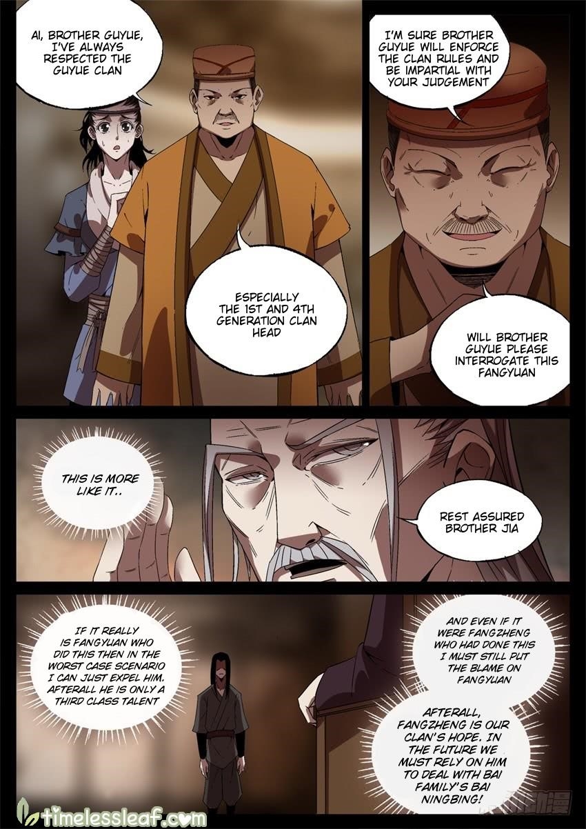 Master Of Gu Chapter 47 - Page 4