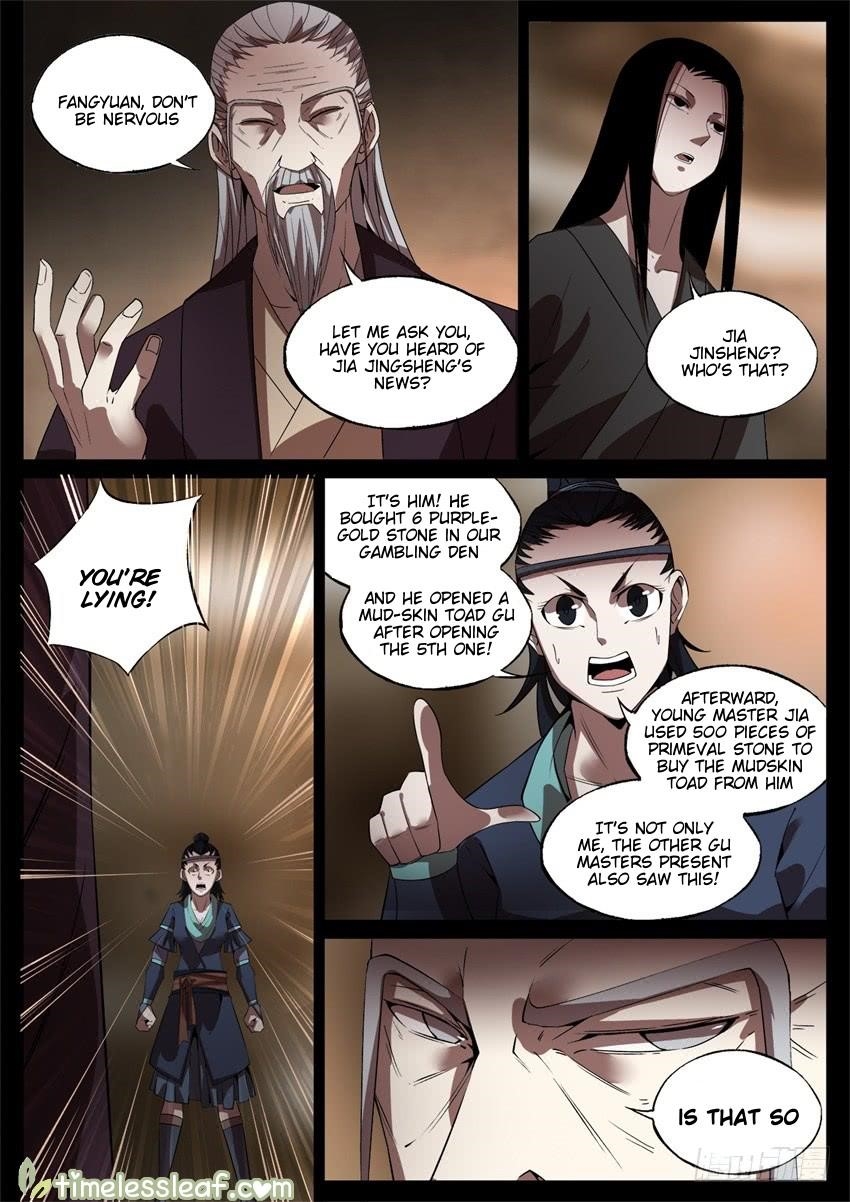 Master Of Gu Chapter 47 - Page 5