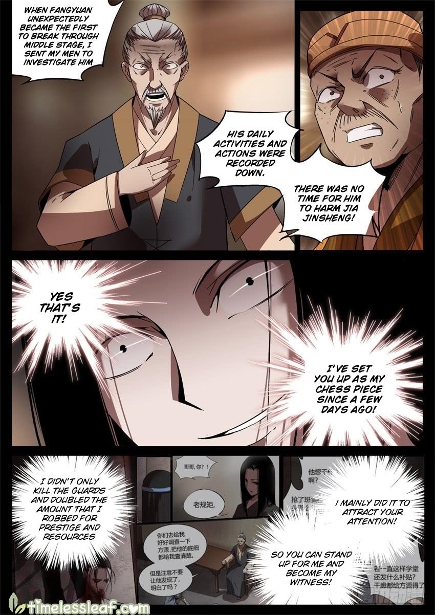 Master Of Gu Chapter 49 - Page 3