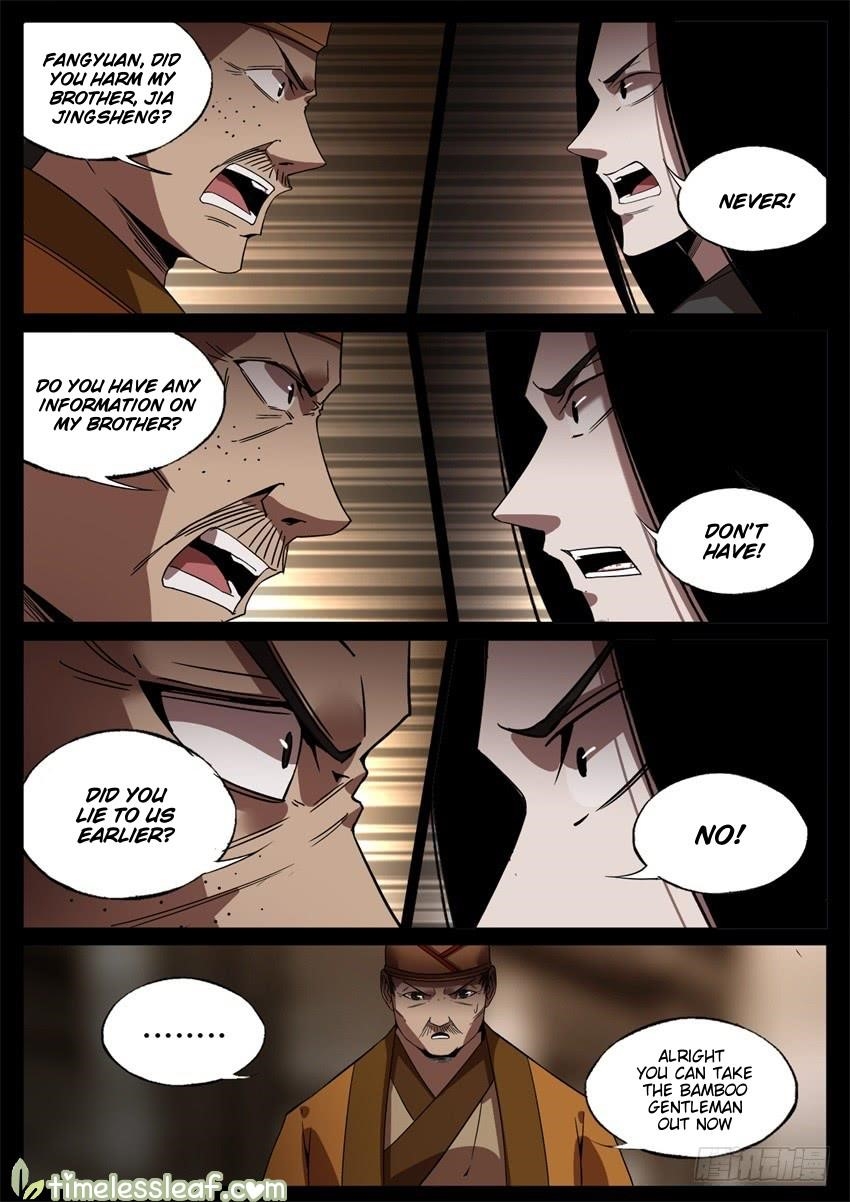 Master Of Gu Chapter 49 - Page 9