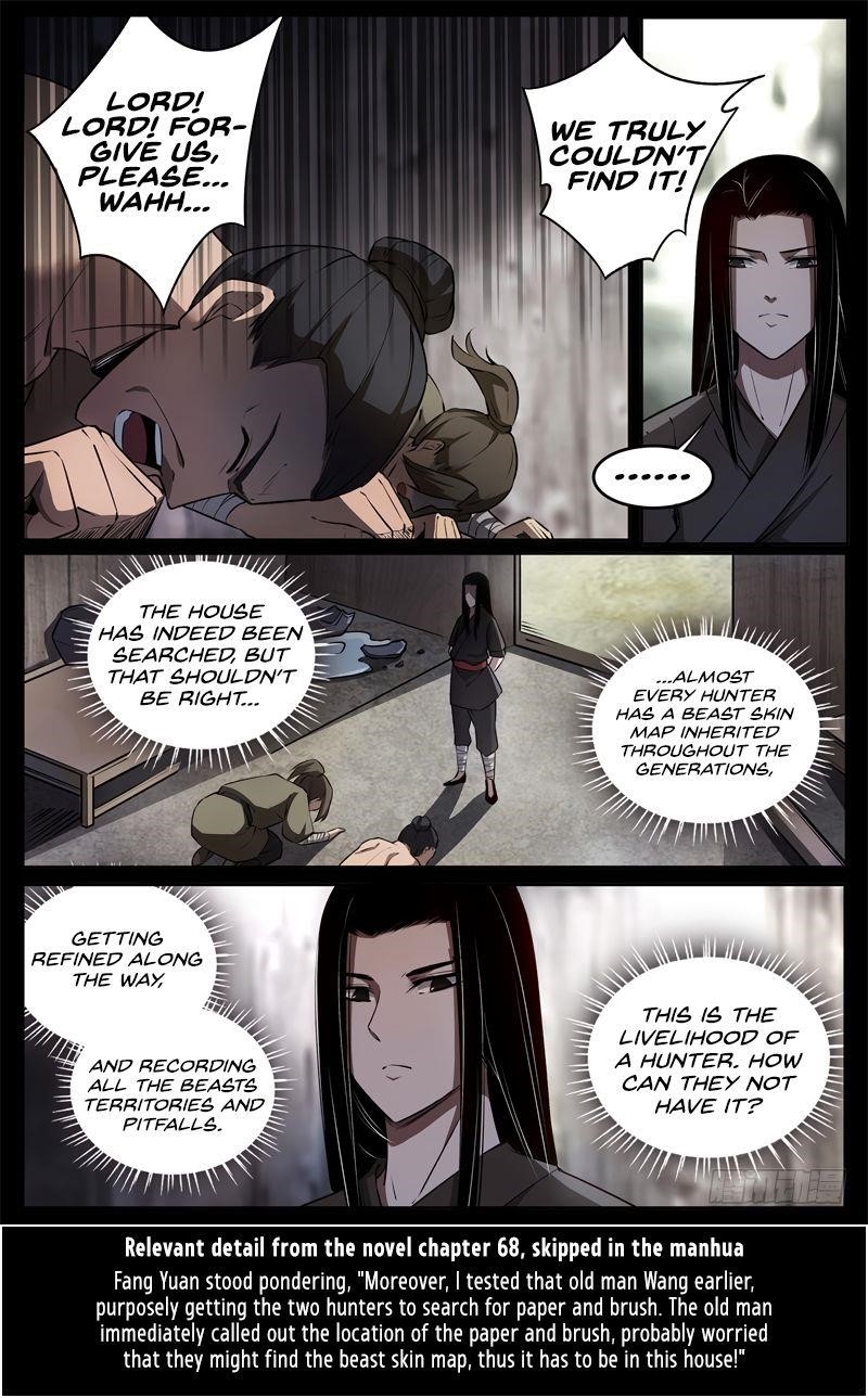 Master Of Gu Chapter 56 - Page 1