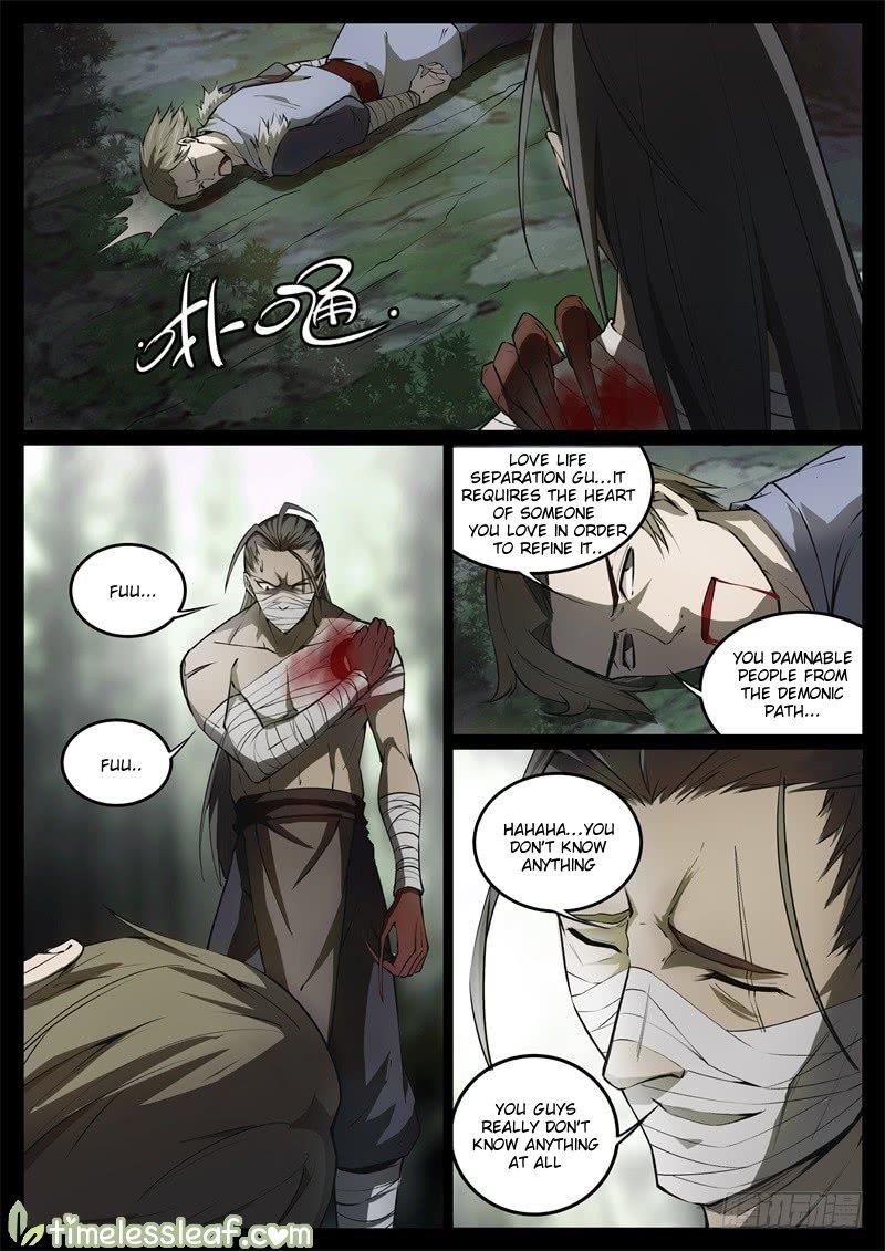 Master Of Gu Chapter 60 - Page 2