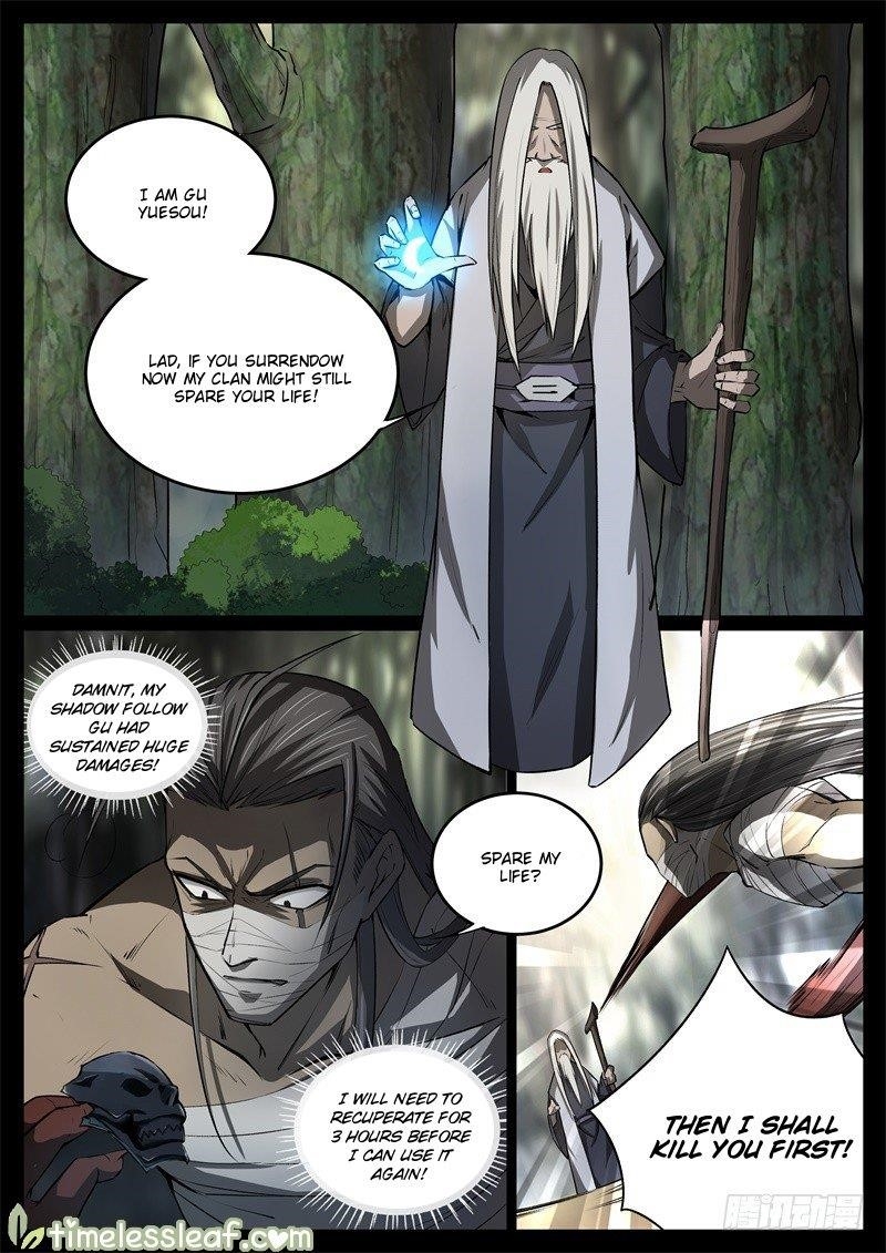 Master Of Gu Chapter 60 - Page 6