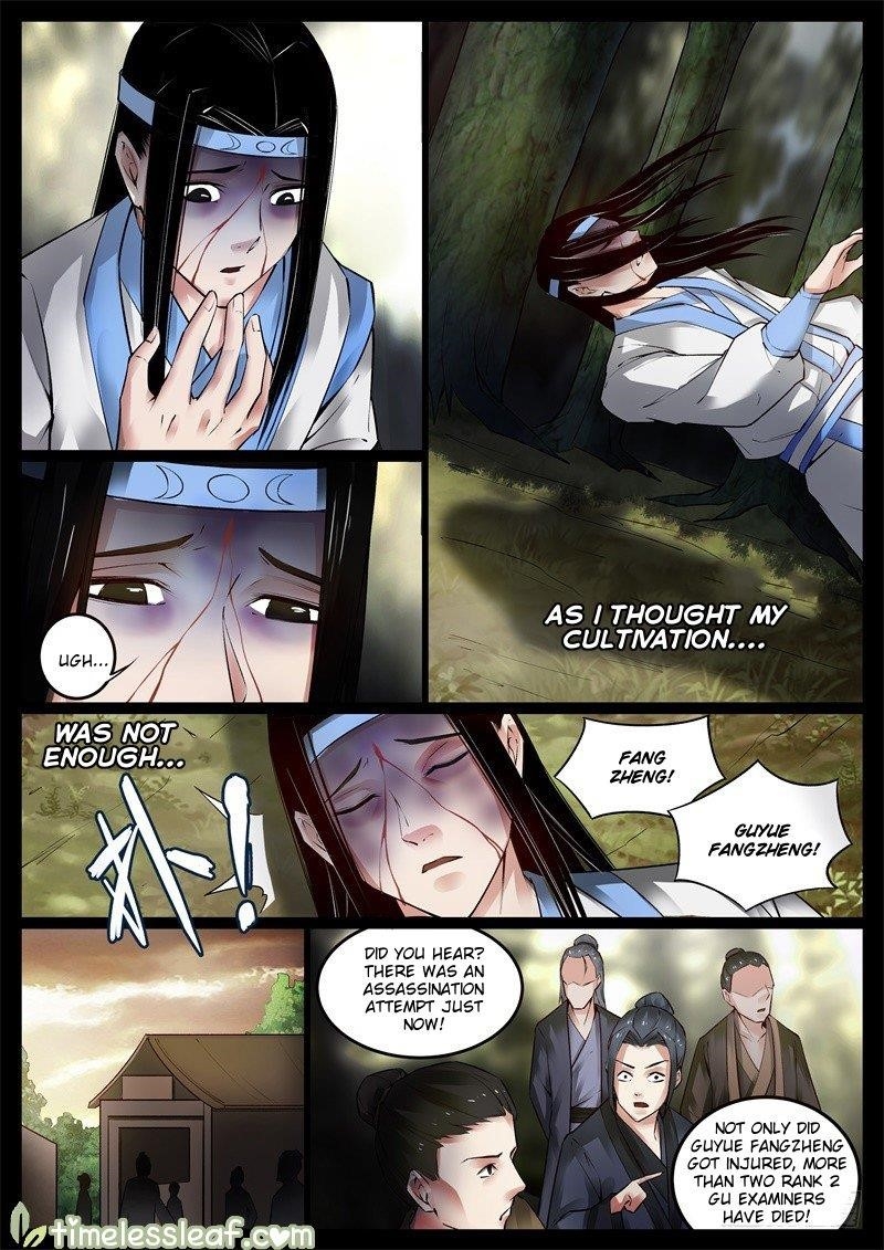 Master Of Gu Chapter 62 - Page 5