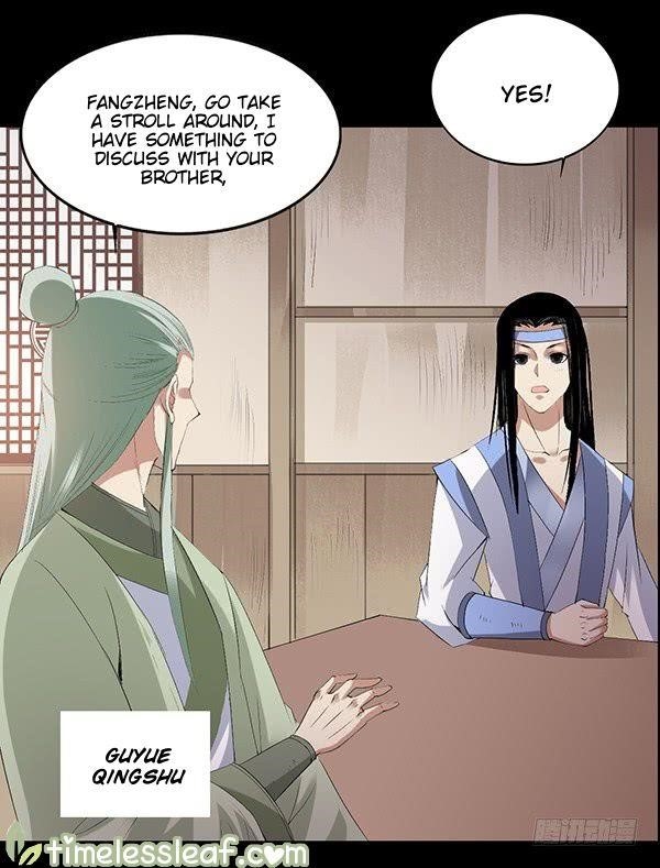 Master Of Gu Chapter 84 - Page 8