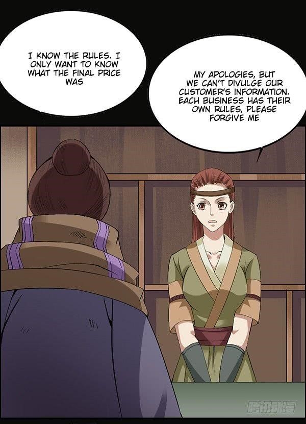 Master Of Gu Chapter 86 - Page 26