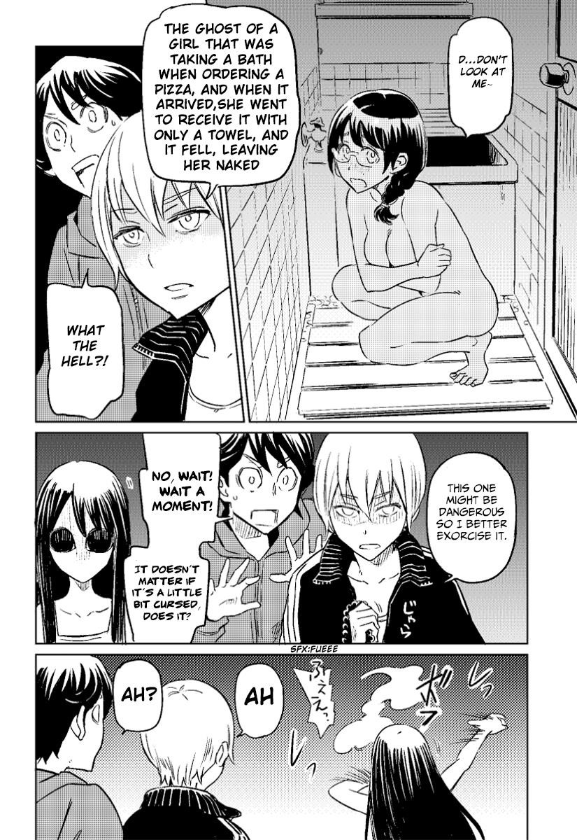 My Roommate Isn’t From This World Chapter 10 - Page 2