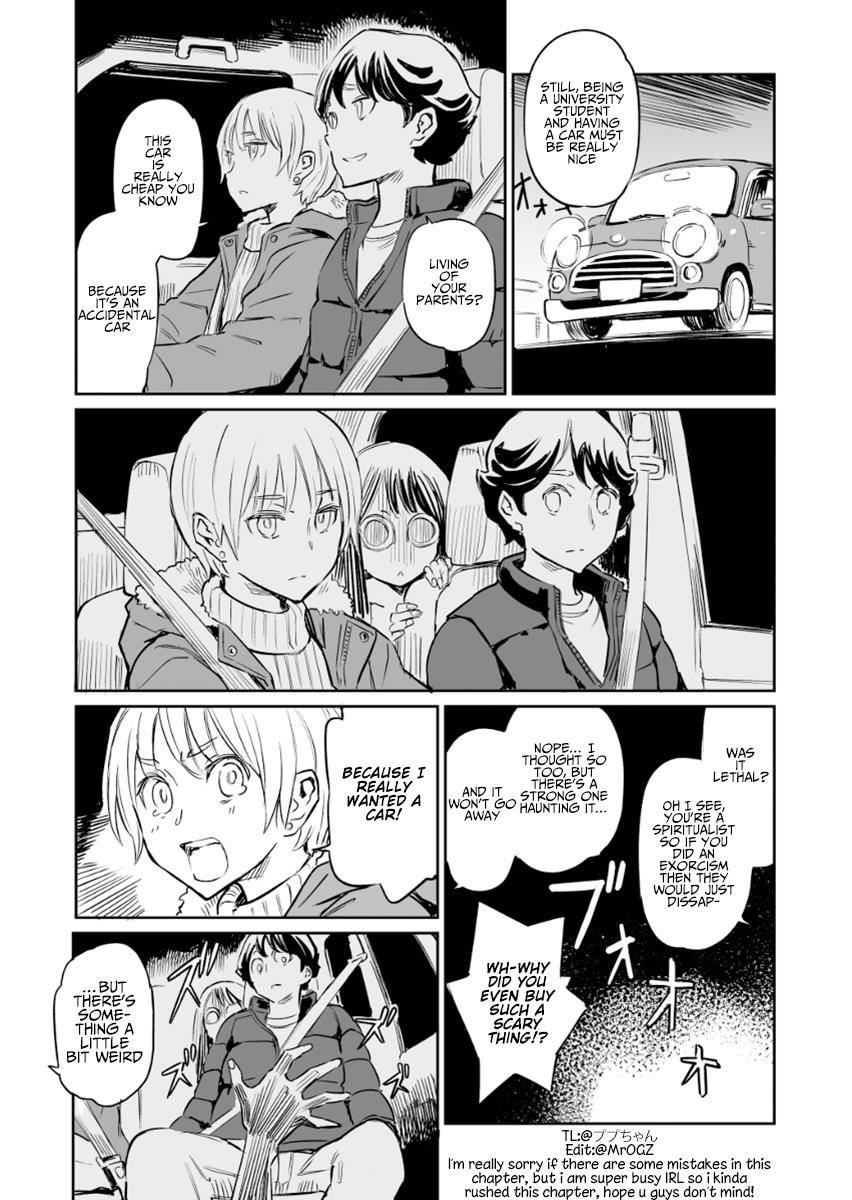 My Roommate Isn’t From This World Chapter 20 - Page 1