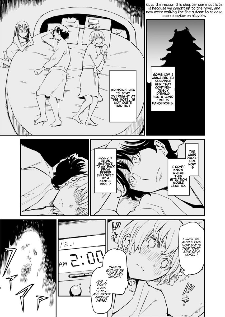 My Roommate Isn’t From This World Chapter 24 - Page 1