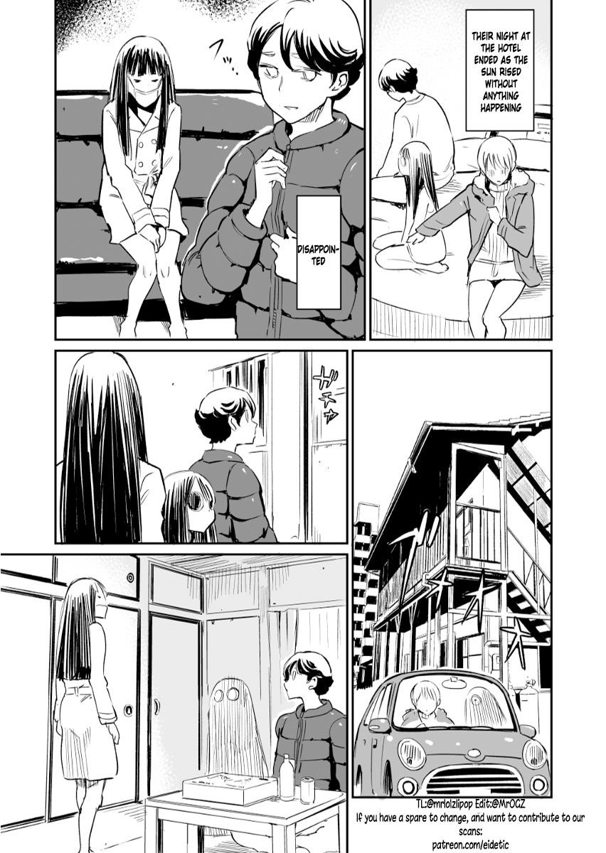 My Roommate Isn’t From This World Chapter 25 - Page 1