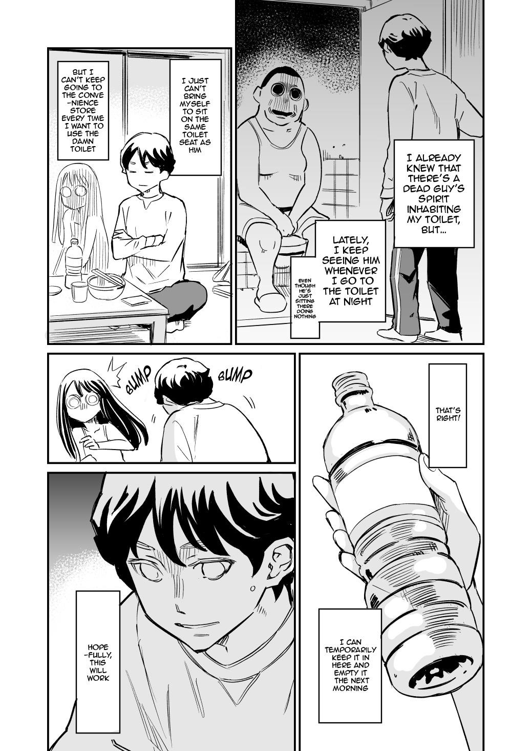 My Roommate Isn’t From This World Chapter 33 - Page 1