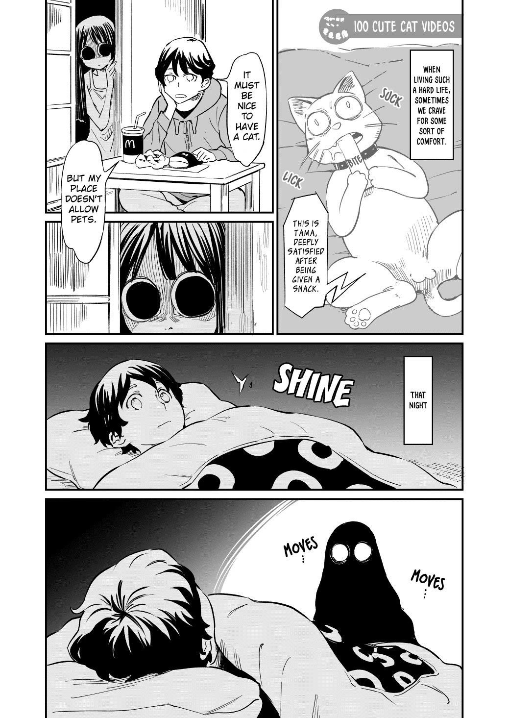 My Roommate Isn’t From This World Chapter 46.5 - Page 1