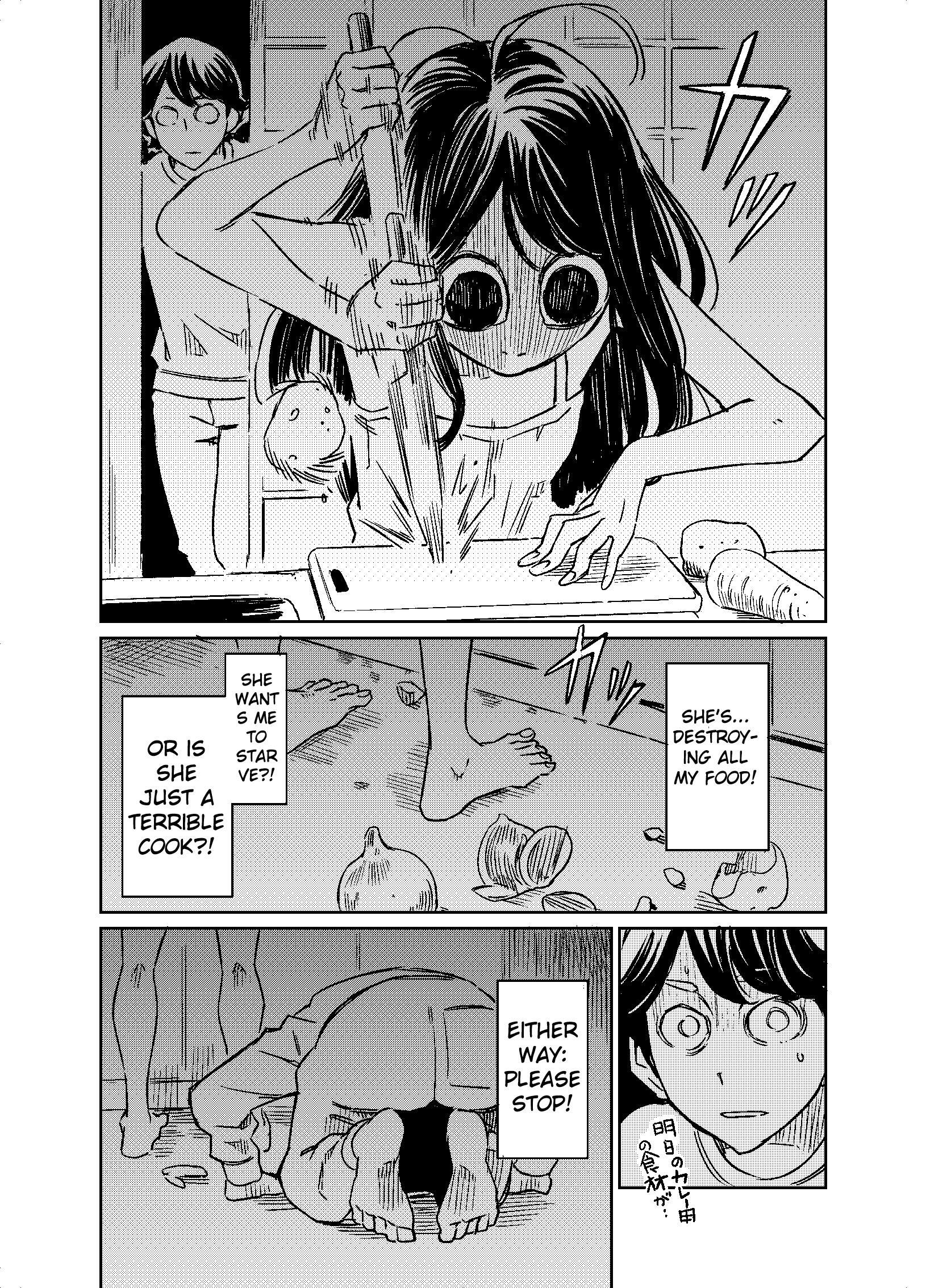 My Roommate Isn’t From This World Chapter 5 - Page 2