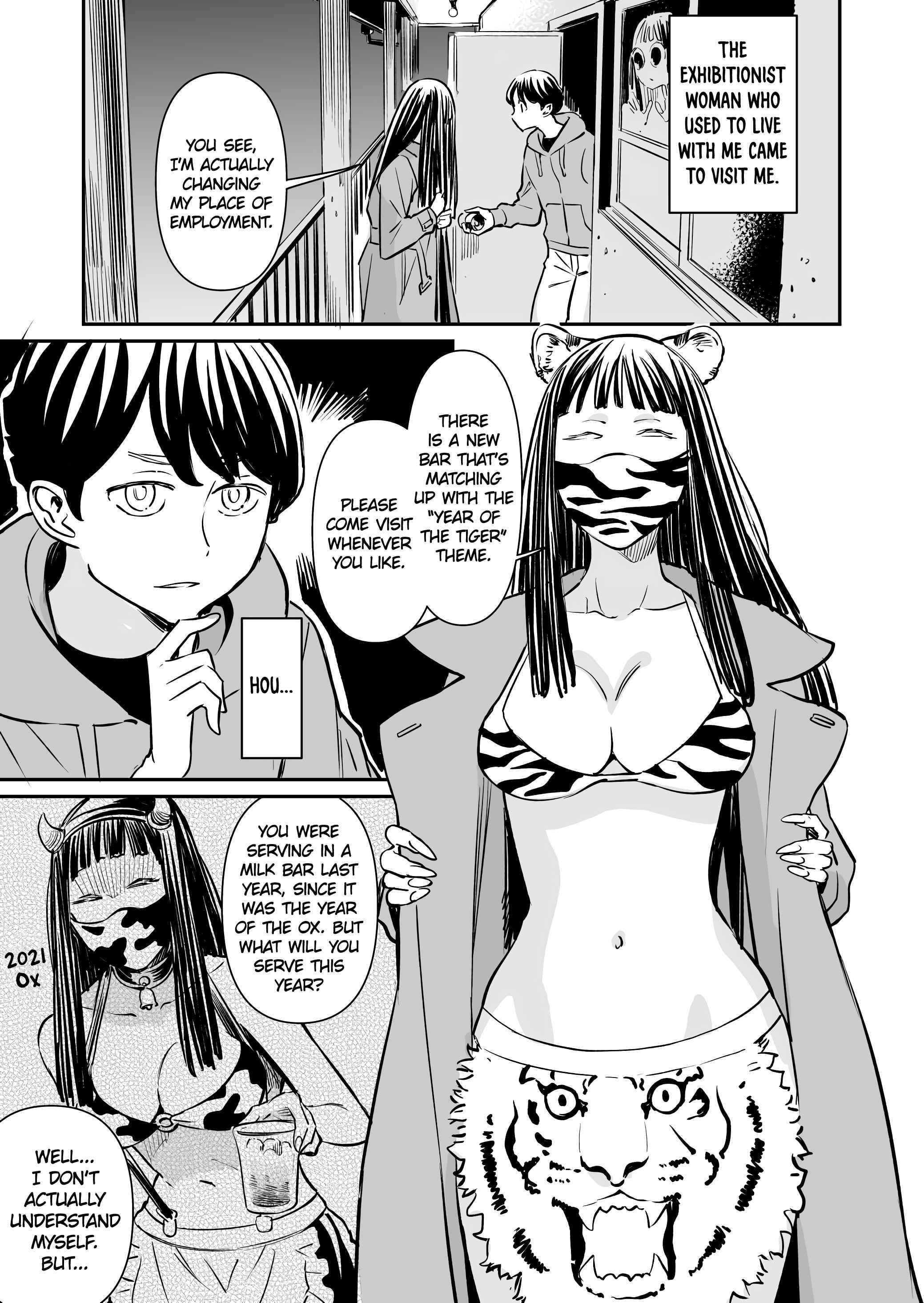 My Roommate Isn’t From This World Chapter 58 - Page 1