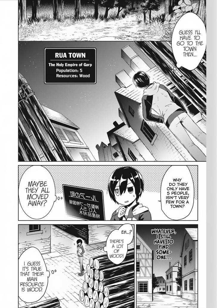 Shingan no Yuusha Chapter 1 - Page 19