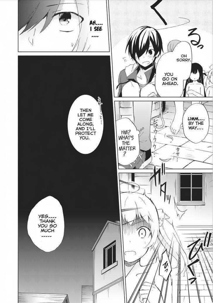 Shingan no Yuusha Chapter 2 - Page 2