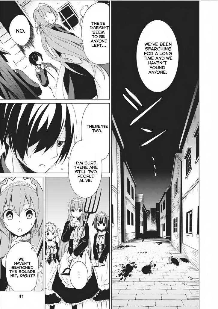 Shingan no Yuusha Chapter 2 - Page 9