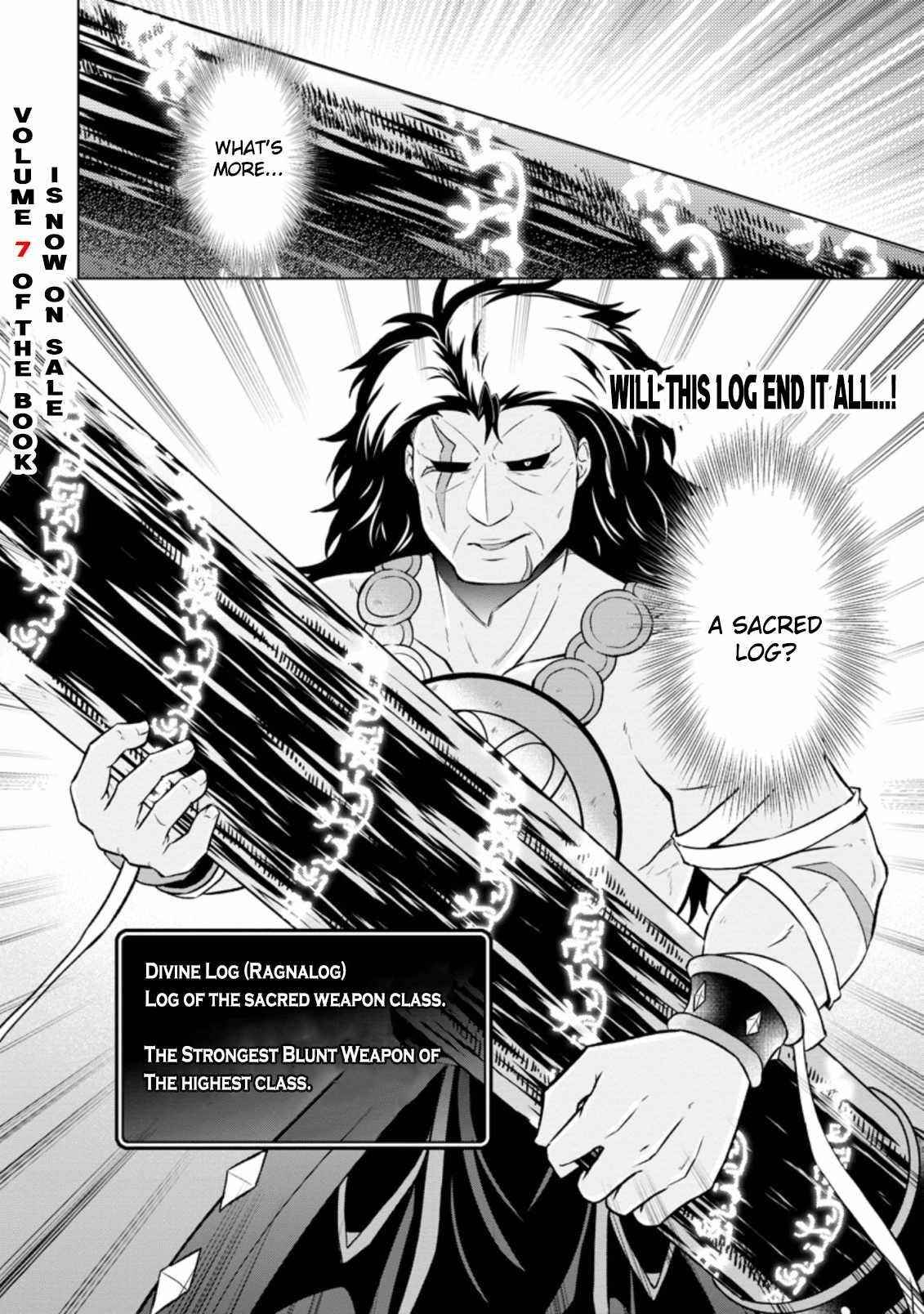 Shingan no Yuusha Chapter 36 - Page 34