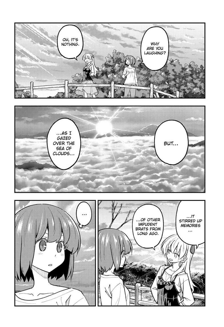 Tonikaku Cawaii Chapter 308 - Page 8