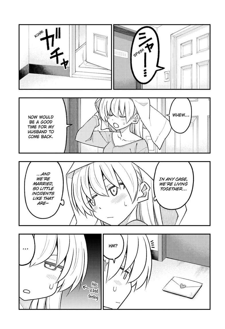 Tonikaku Cawaii Chapter 313 - Page 17