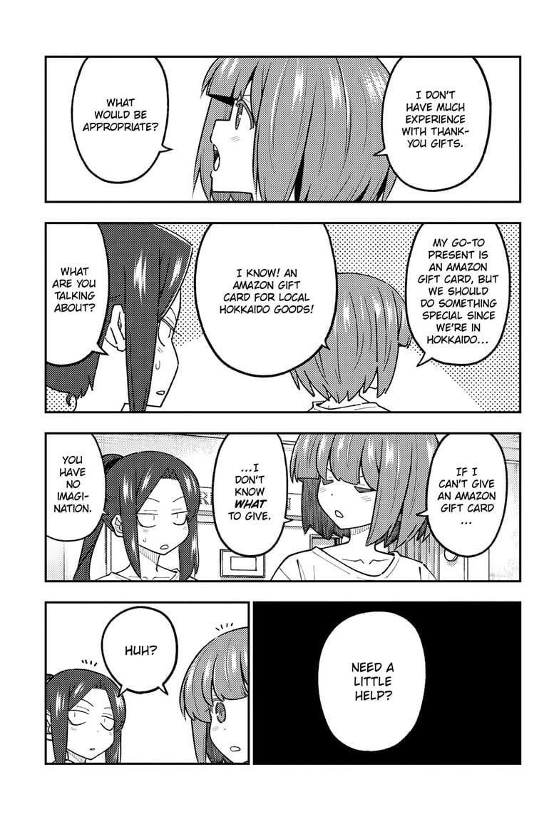 Tonikaku Cawaii Chapter 313 - Page 7