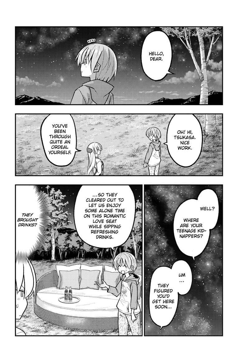 Tonikaku Cawaii Chapter 316 - Page 4