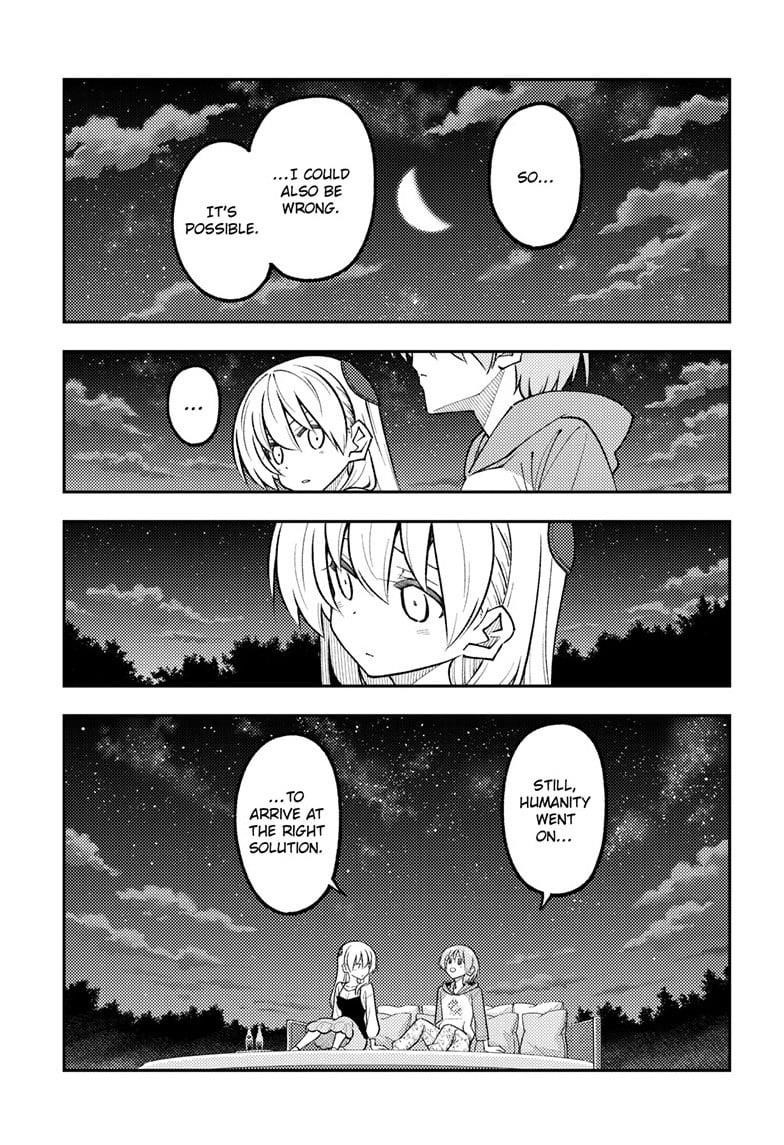 Tonikaku Cawaii Chapter 317 - Page 7