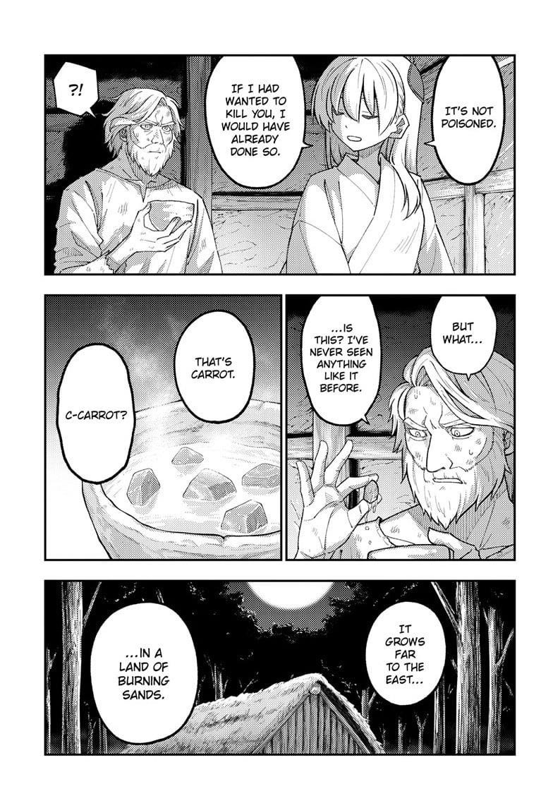 Tonikaku Cawaii Chapter 319 - Page 9