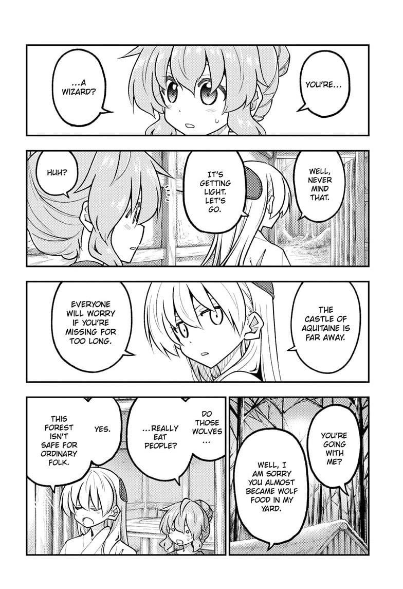 Tonikaku Cawaii Chapter 320 - Page 12