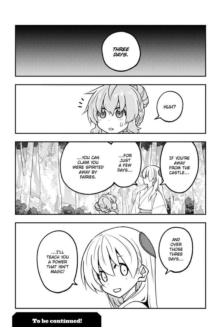 Tonikaku Cawaii Chapter 320 - Page 18