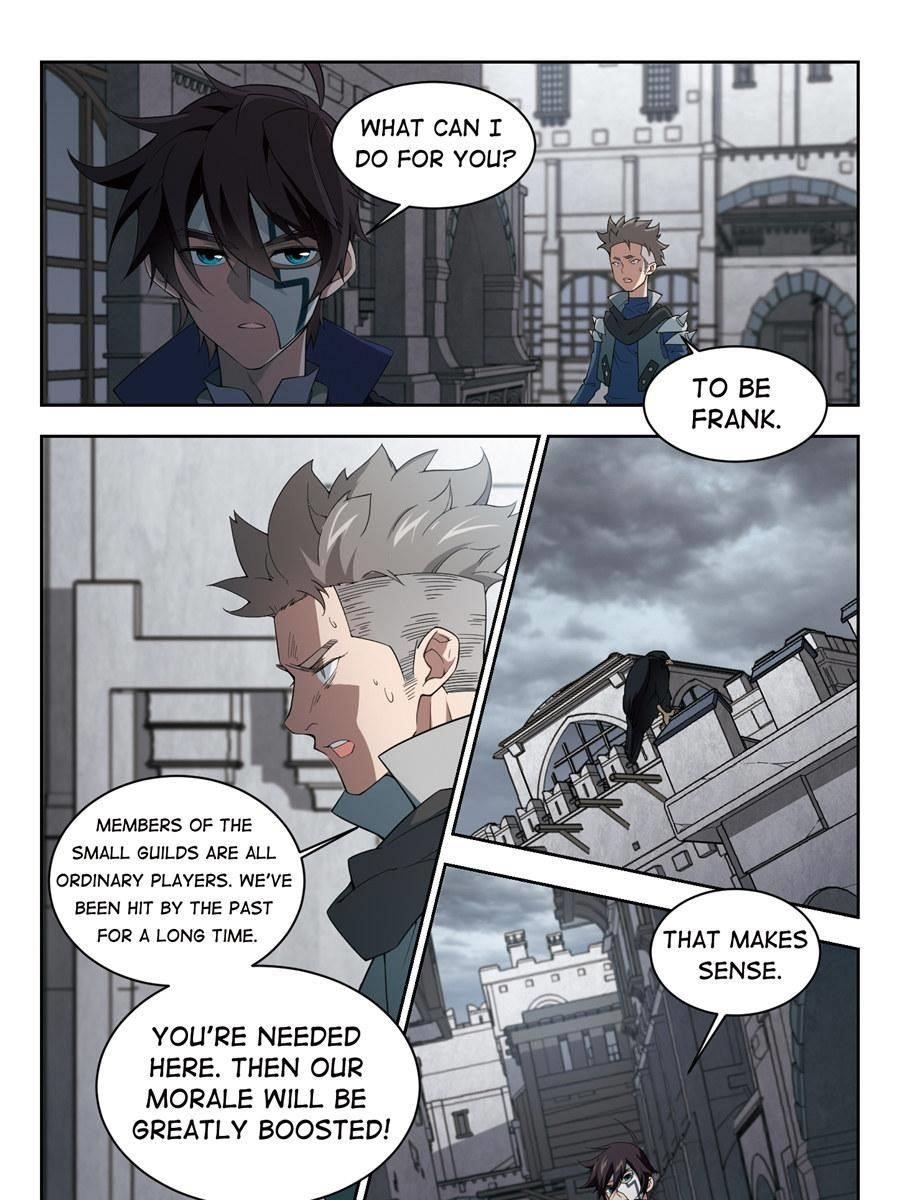 Virtual World: Close Combat Mage Chapter 109 - Page 7