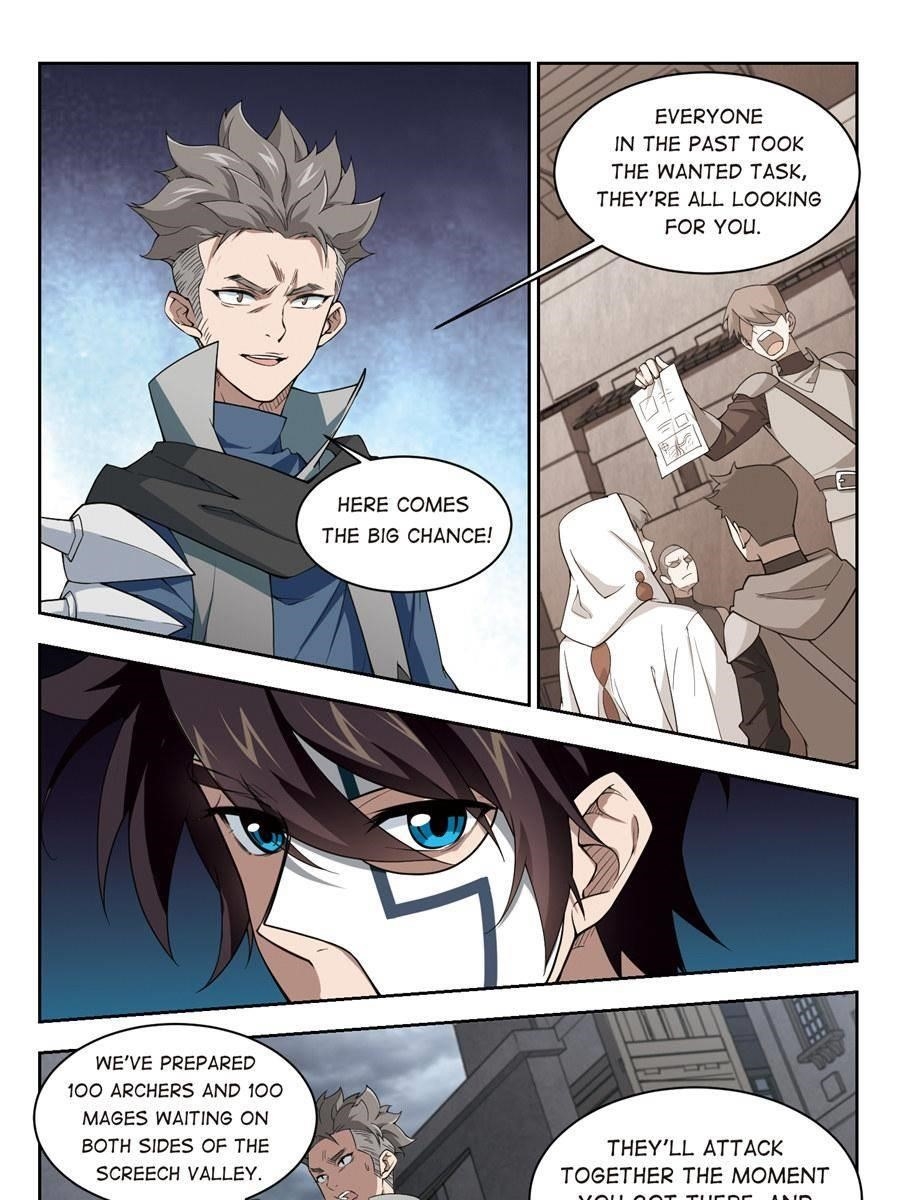 Virtual World: Close Combat Mage Chapter 109 - Page 9