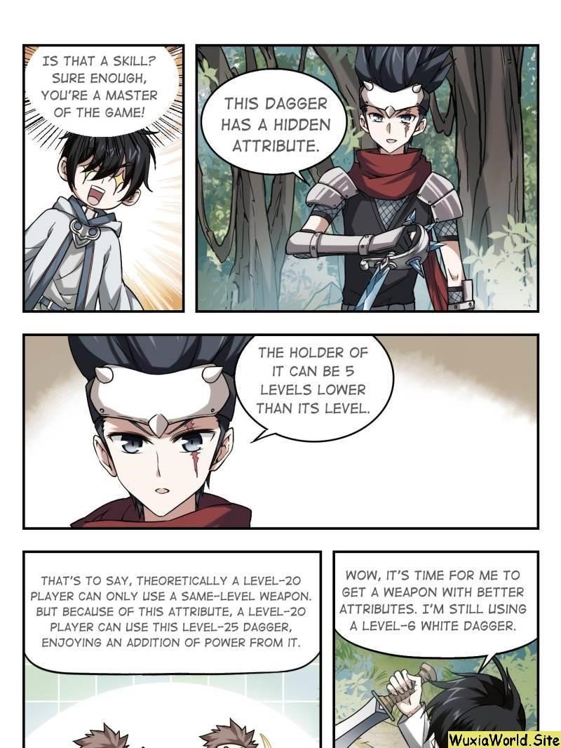 Virtual World: Close Combat Mage Chapter 11 - Page 5