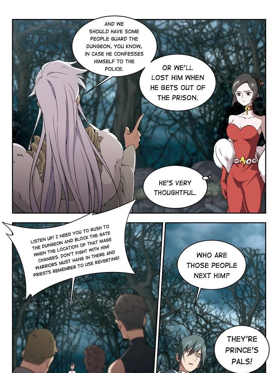 Virtual World: Close Combat Mage Chapter 117 - Page 11