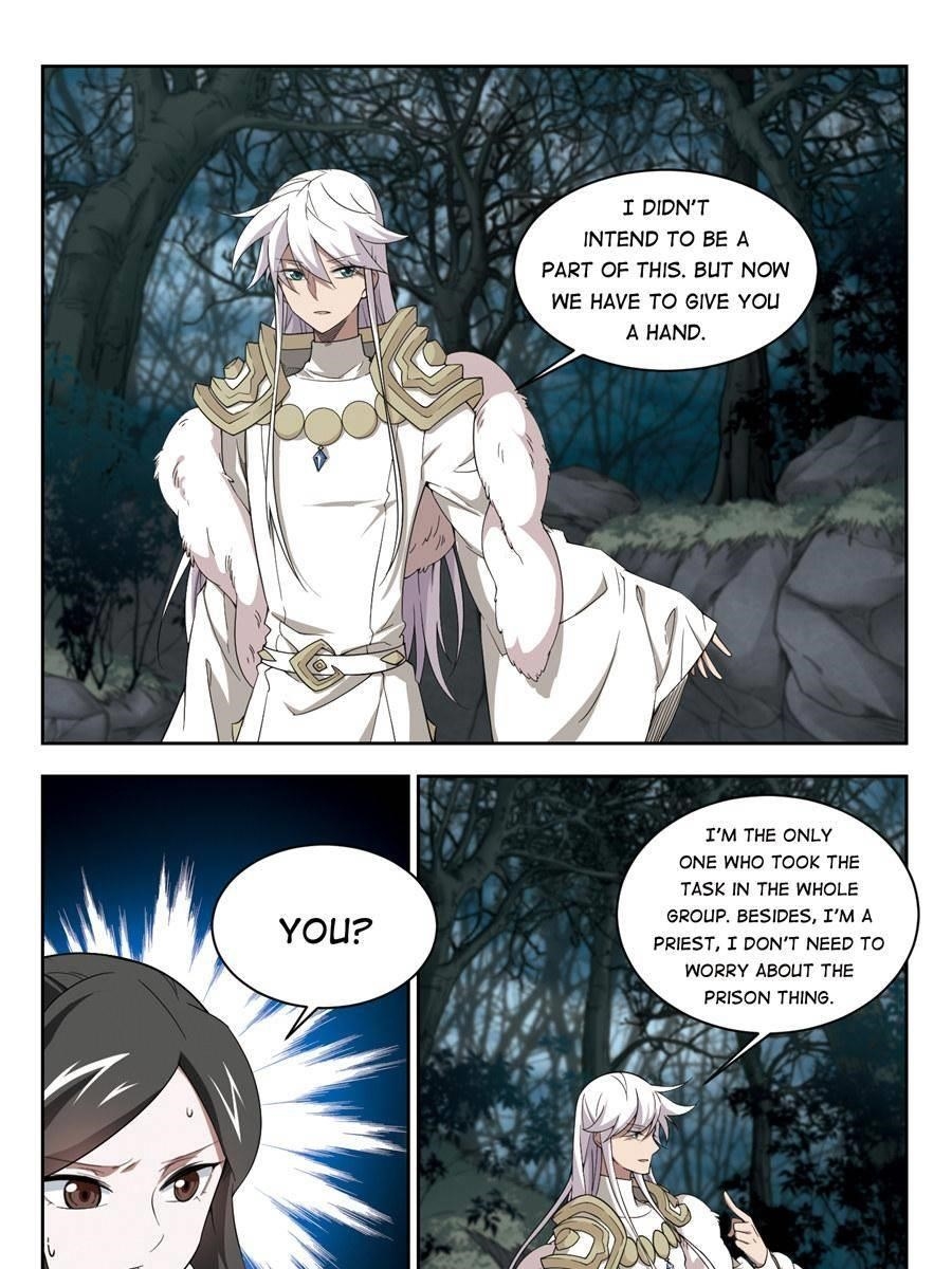 Virtual World: Close Combat Mage Chapter 117 - Page 7