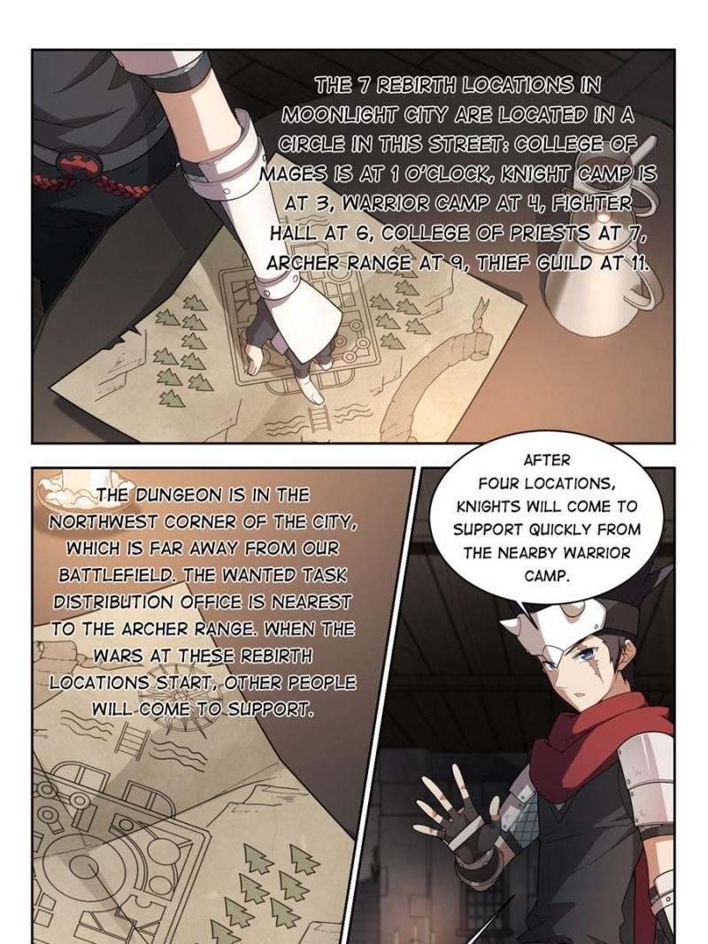 Virtual World: Close Combat Mage Chapter 121 - Page 15