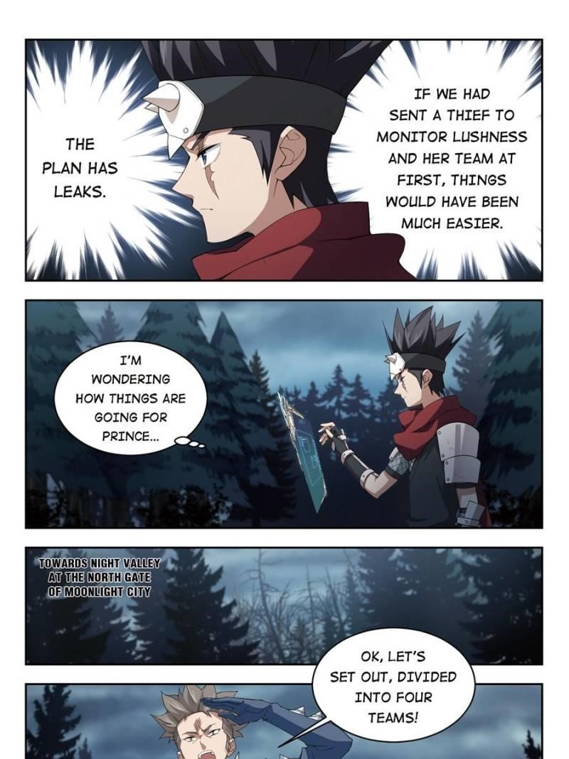 Virtual World: Close Combat Mage Chapter 125 - Page 15