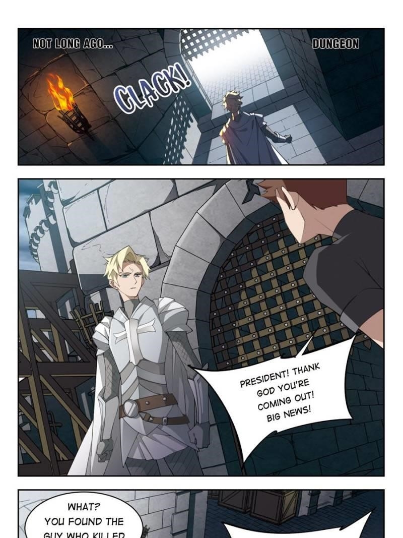 Virtual World: Close Combat Mage Chapter 128 - Page 7