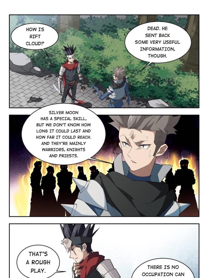 Virtual World: Close Combat Mage Chapter 129 - Page 7