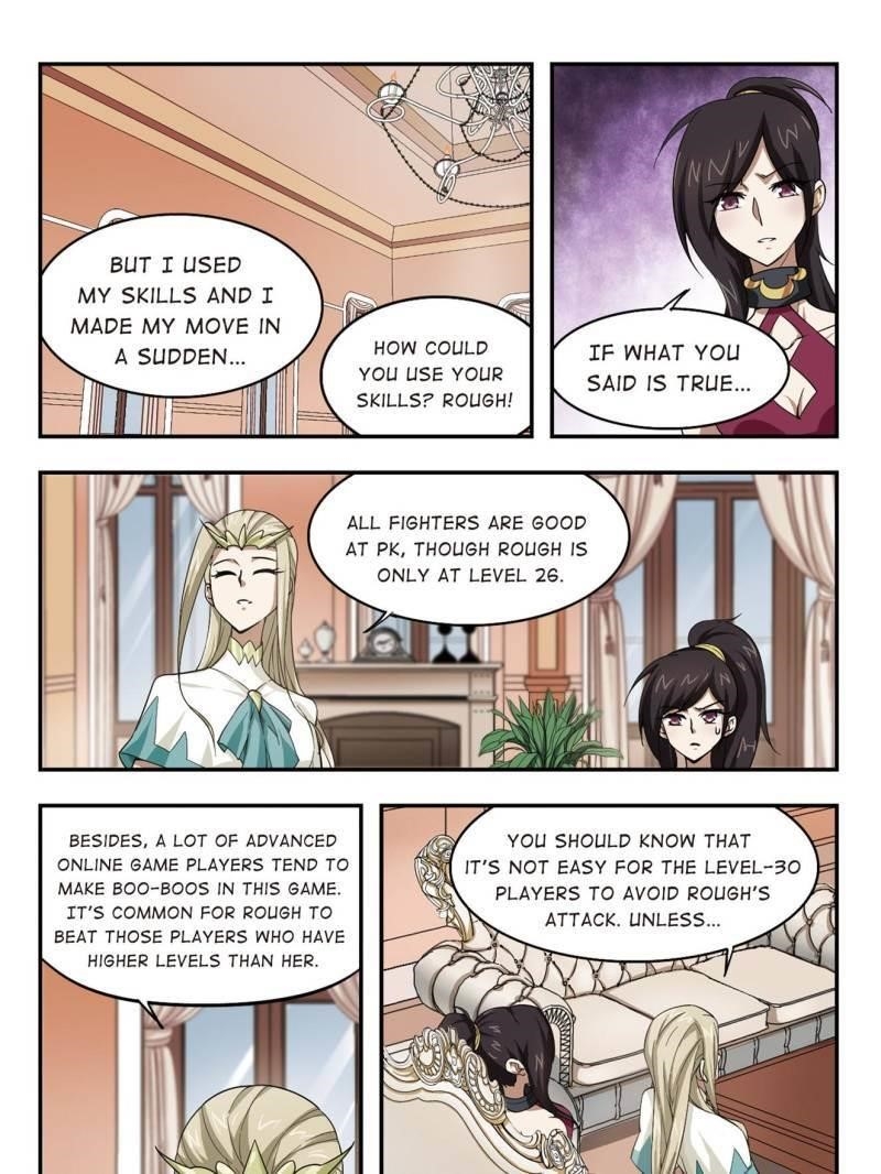 Virtual World: Close Combat Mage Chapter 18 - Page 10