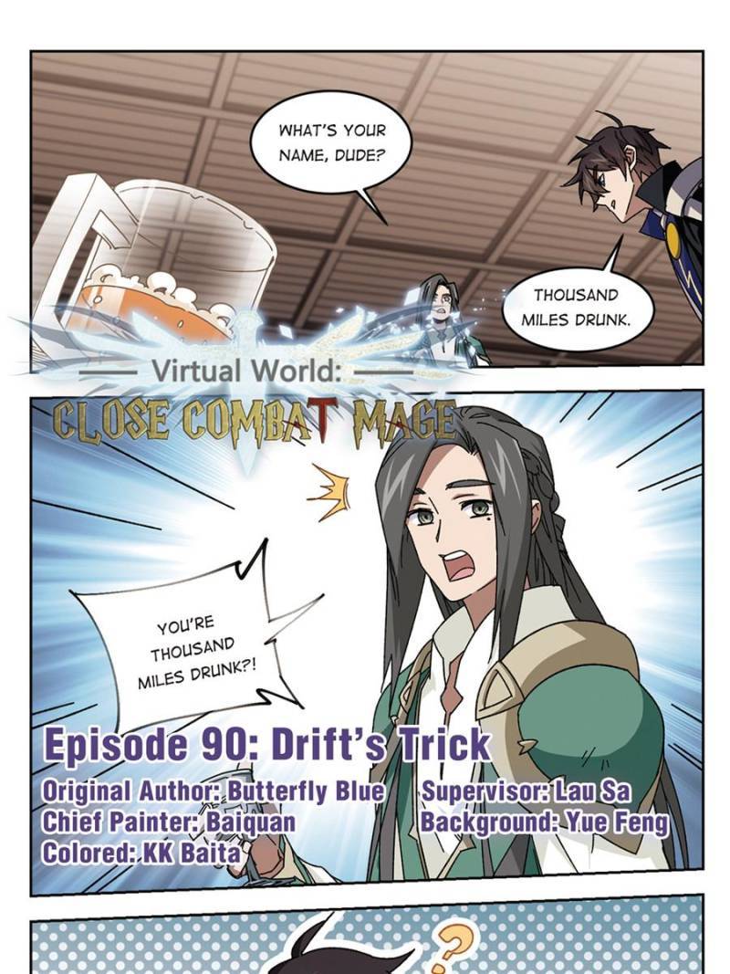 Virtual World: Close Combat Mage Chapter 187 - Page 1