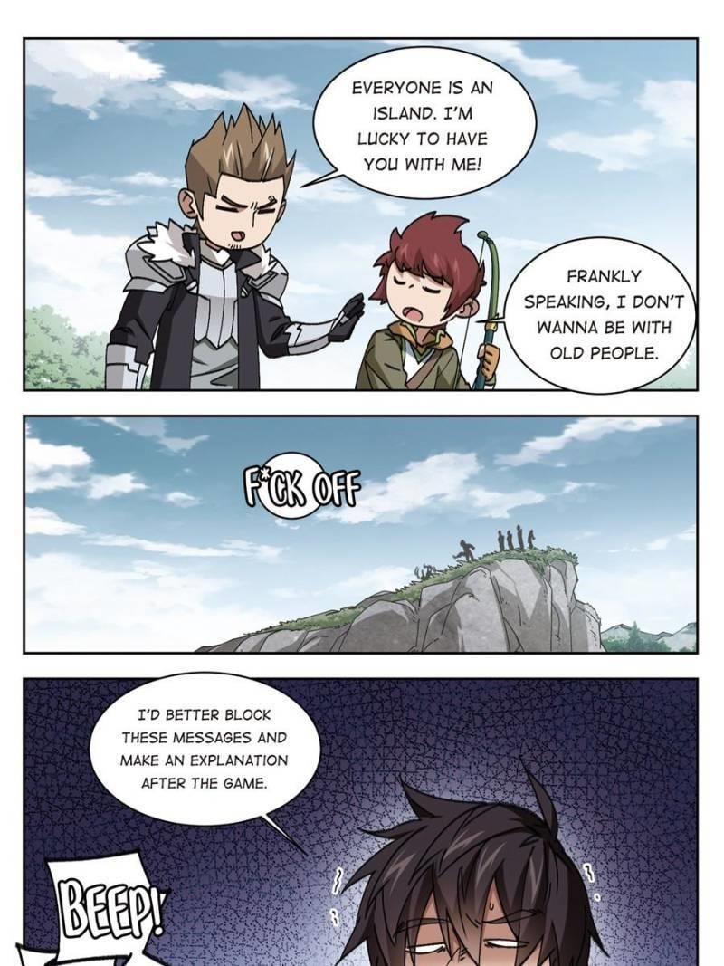 Virtual World: Close Combat Mage Chapter 245 - Page 5