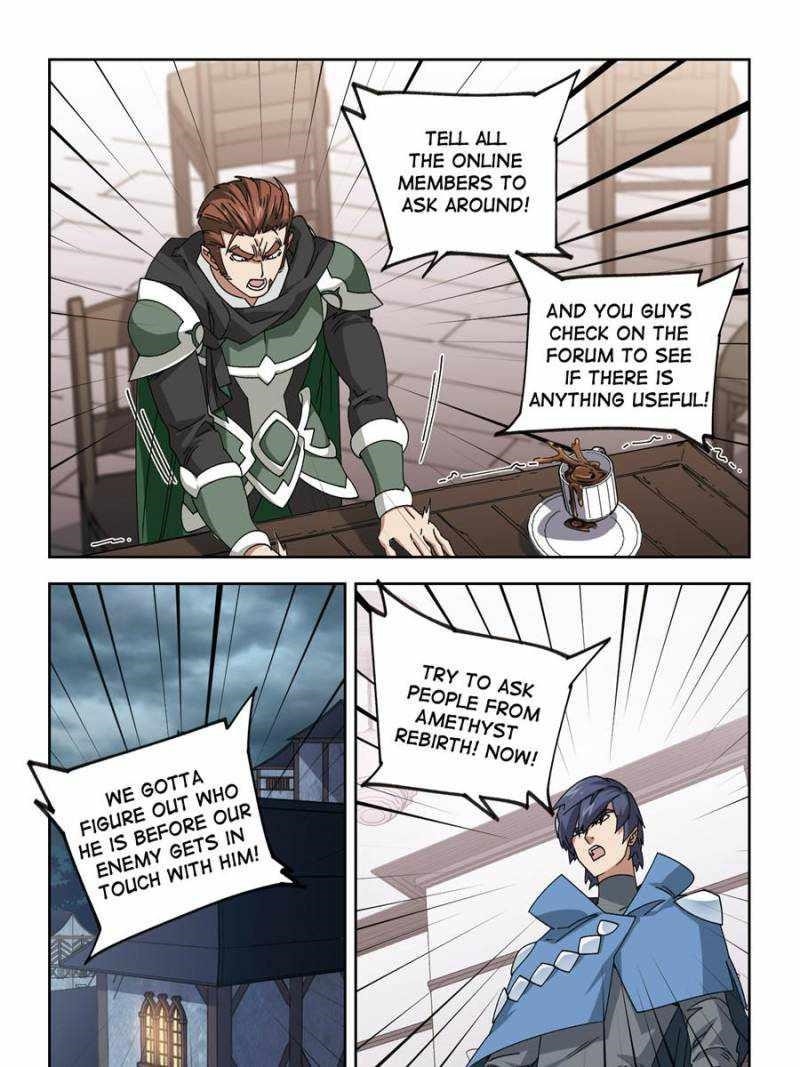 Virtual World: Close Combat Mage Chapter 252 - Page 13