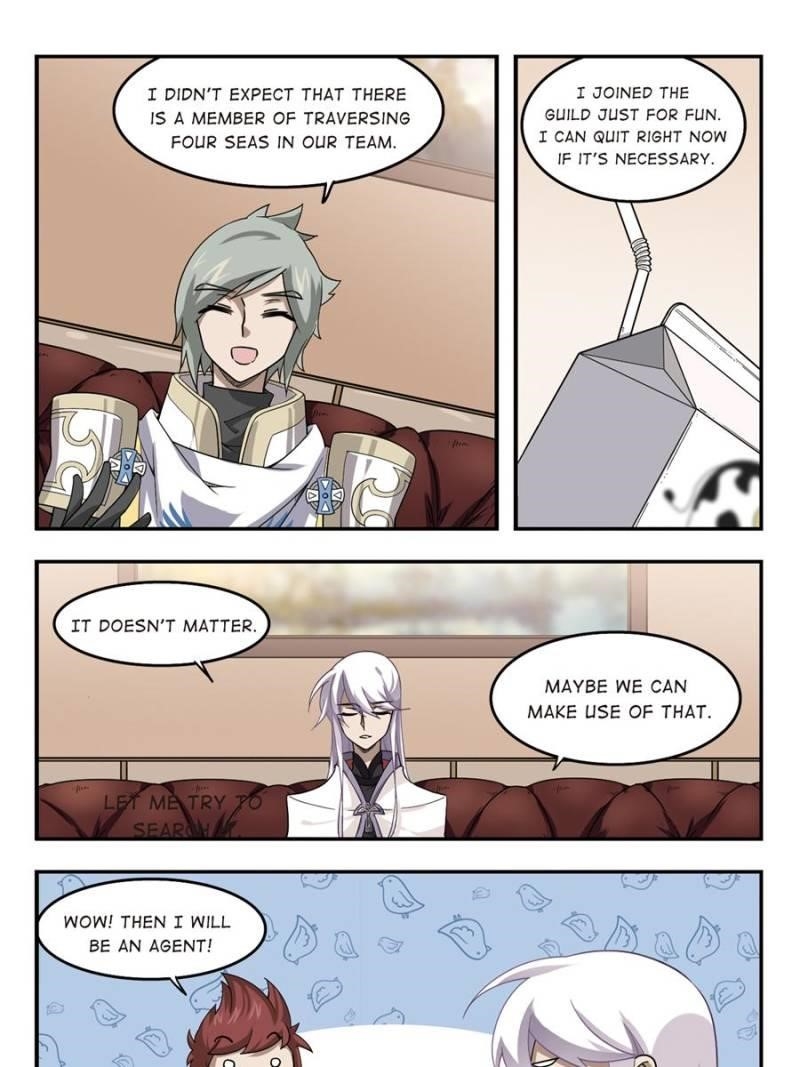 Virtual World: Close Combat Mage Chapter 34 - Page 7