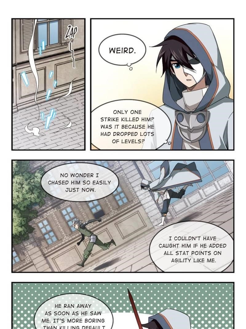 Virtual World: Close Combat Mage Chapter 43 - Page 19