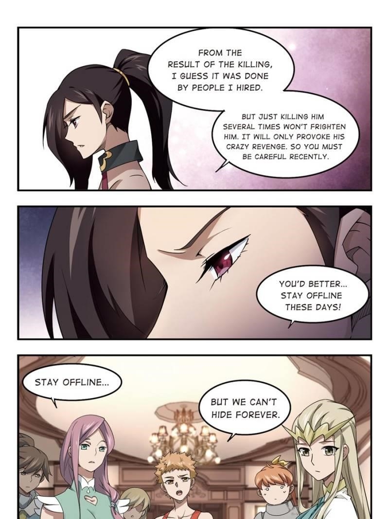 Virtual World: Close Combat Mage Chapter 47 - Page 13