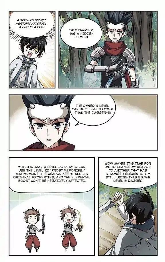 Virtual World: Close Combat Mage Chapter 5 - Page 5