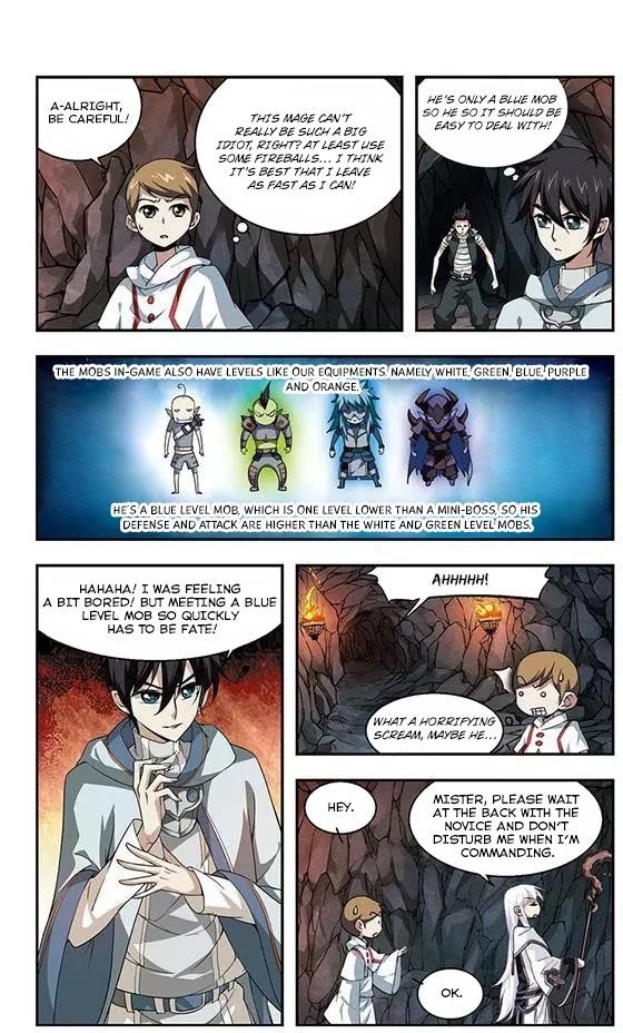 Virtual World: Close Combat Mage Chapter 6 - Page 16