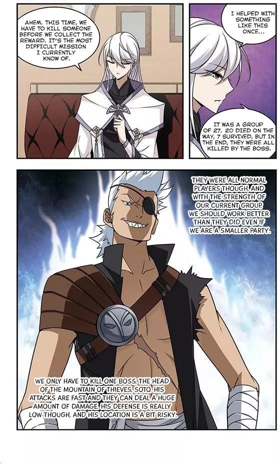 Virtual World: Close Combat Mage Chapter 6 - Page 2