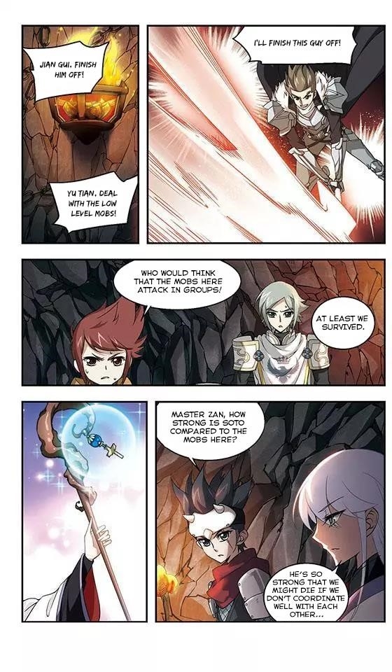 Virtual World: Close Combat Mage Chapter 6 - Page 22